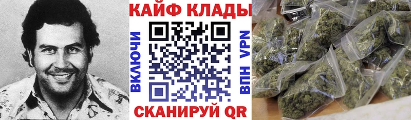 Купить наркотики Краснокаменск АМФЕТАМИН  Каннабис  COCAIN 