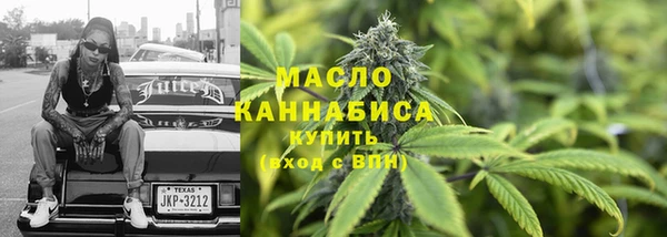 MDMA Premium VHQ Белоозёрский