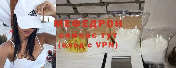 марки nbome Беломорск