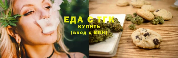 MDMA Premium VHQ Белоозёрский