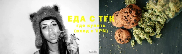 MDMA Premium VHQ Белоозёрский