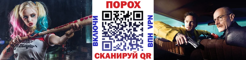 Метамфетамин винт  магазин  наркотиков  Краснокаменск 