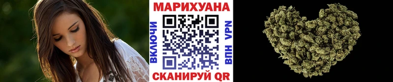 Конопля тримм  Краснокаменск 